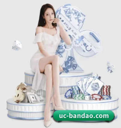 半岛体育 APP 界面（bandao）